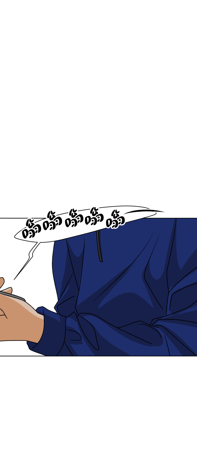 [第28话] 想守护的东西（1）1