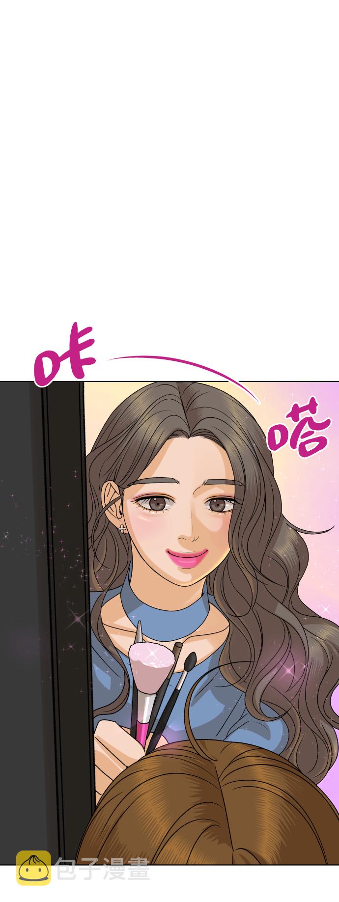 [第31话] 警告书（2）1