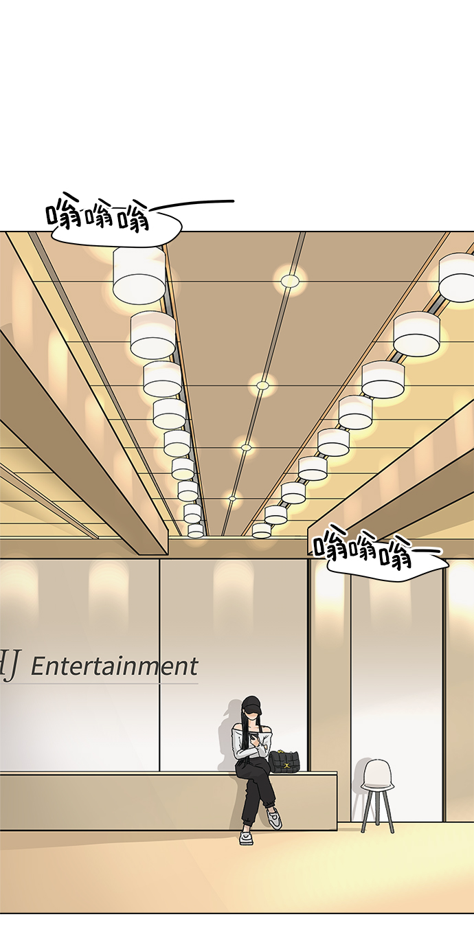 [第5话] 王的男人（2）2