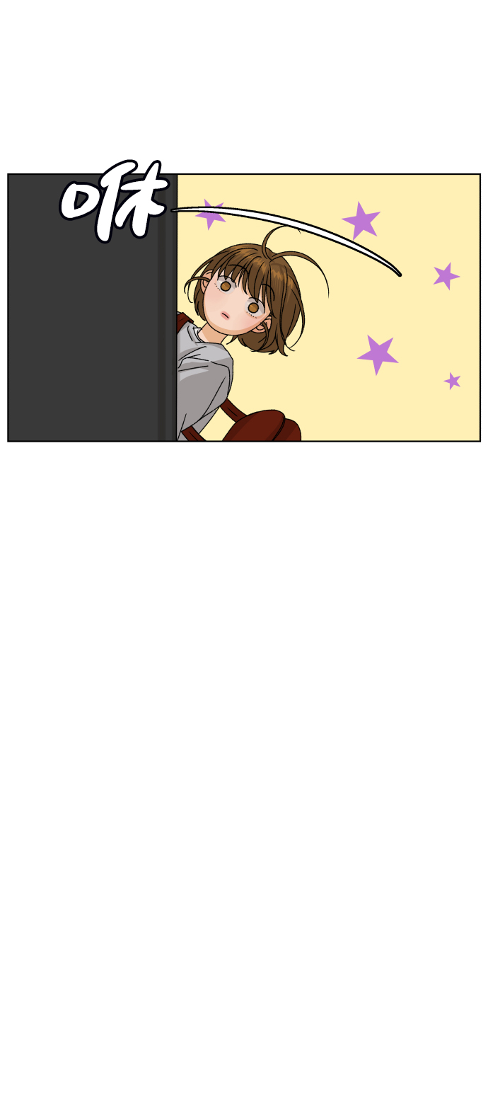 [第31话] 警告书（2）3