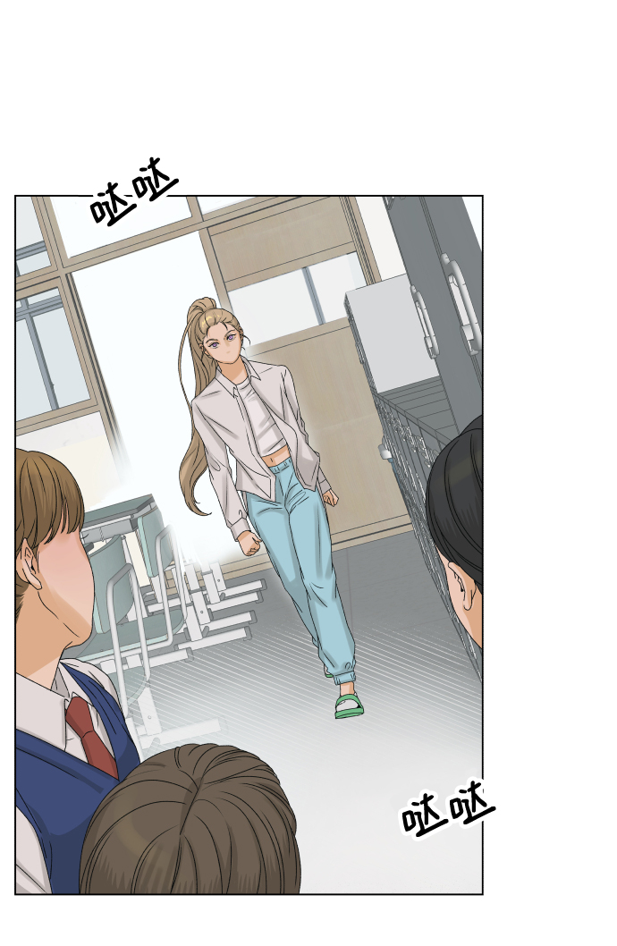 [第8话] 误会（1）3