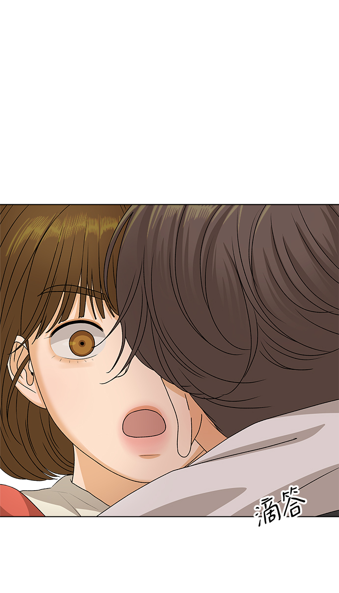 [第13话] 对于传闻（3）3