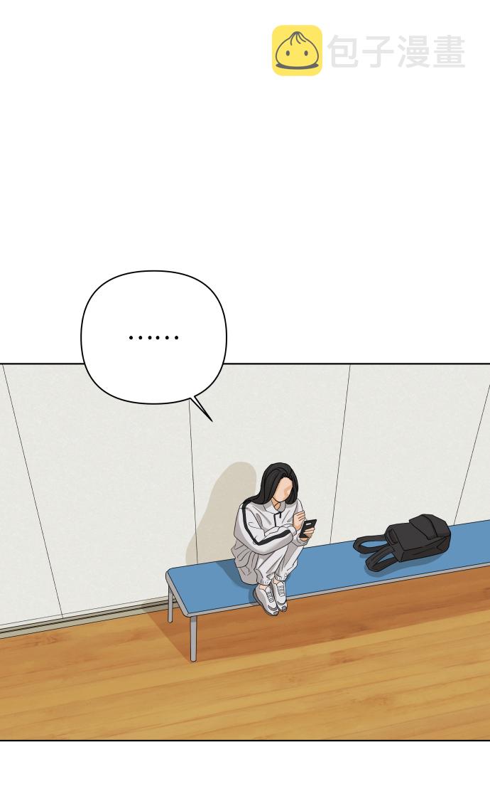 [第27话] 偶遇（2）2