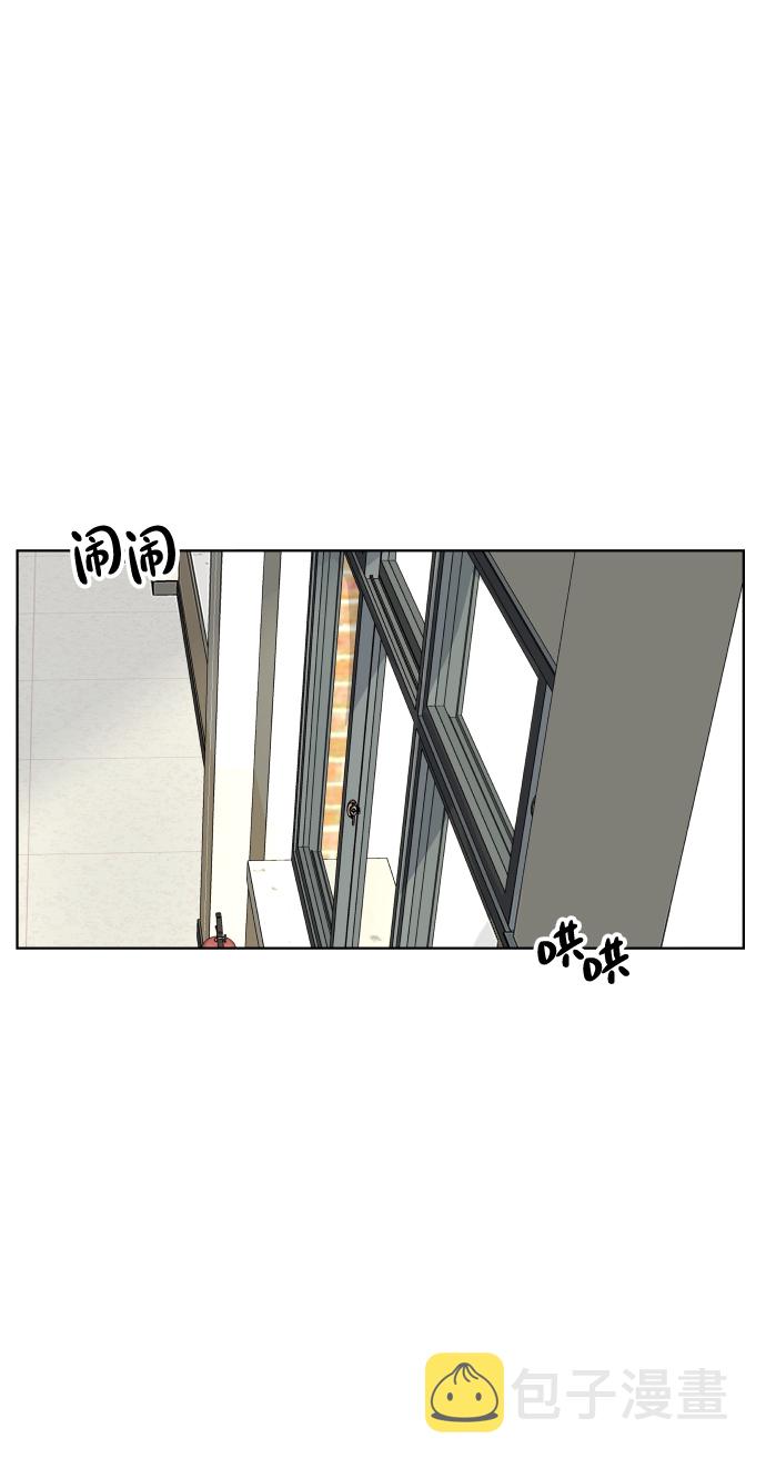 [第25话] 我的朋友彩莉（2）1