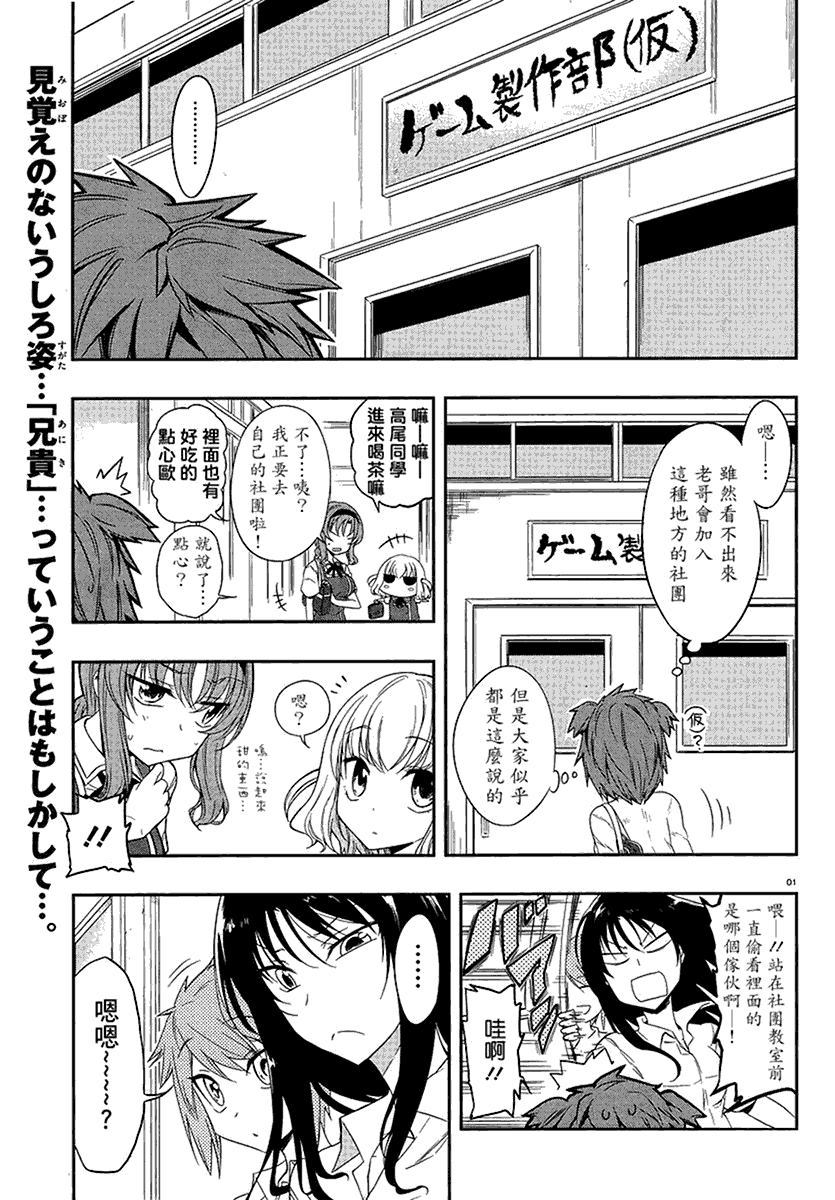 第24话0