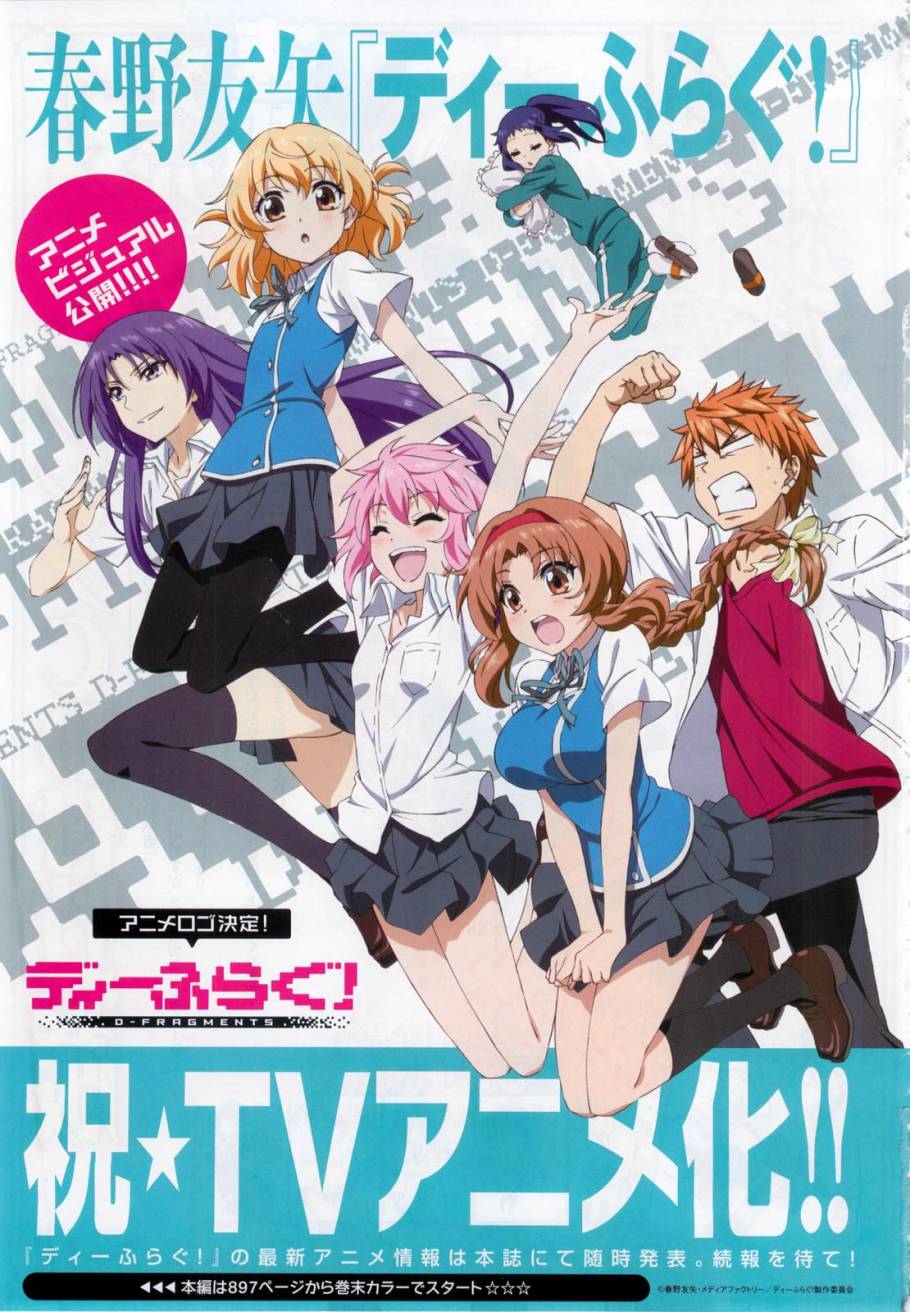 第55话1
