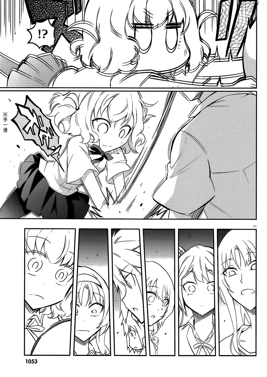 第64话0