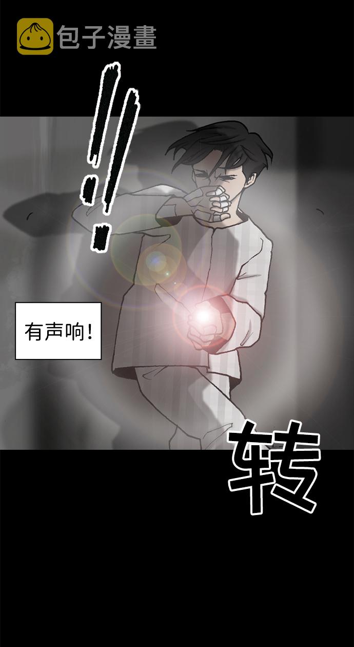 第36话0