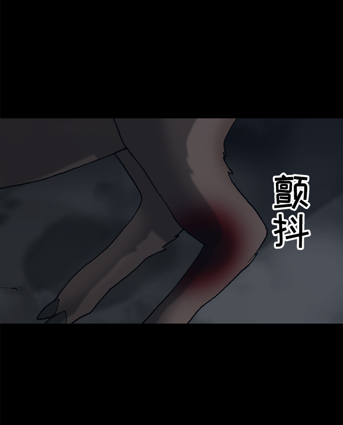 第37话0