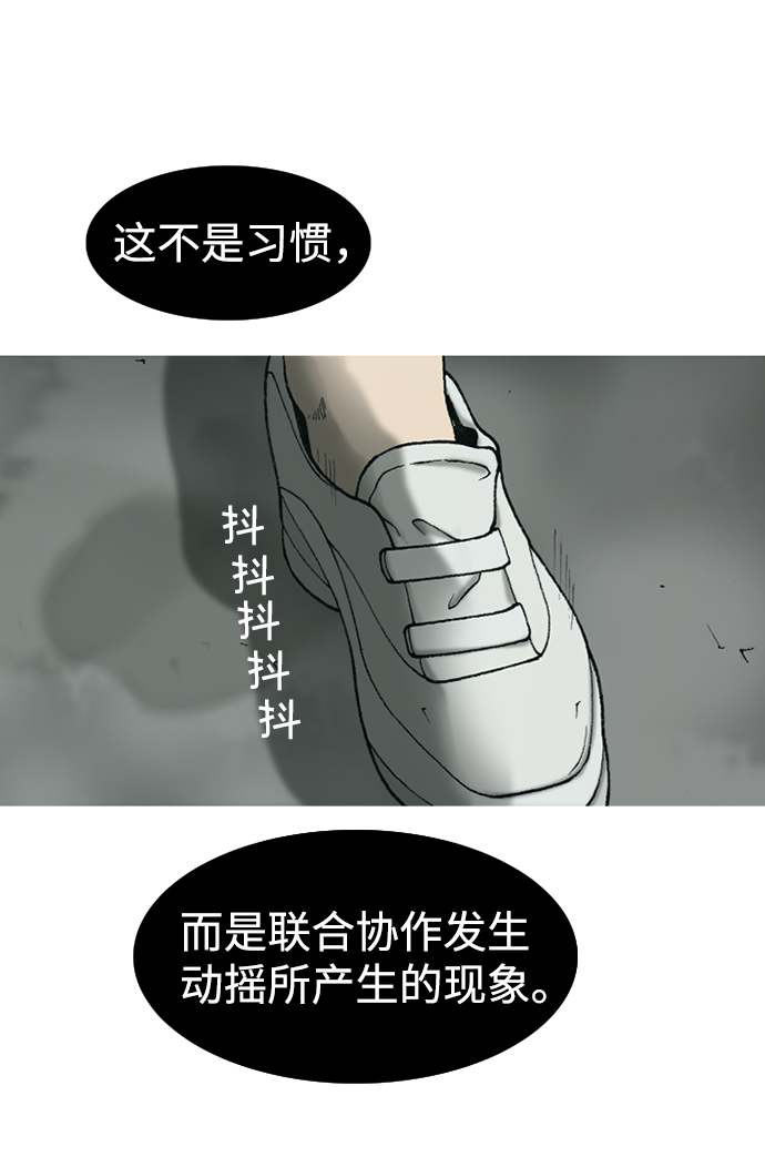 第16话1