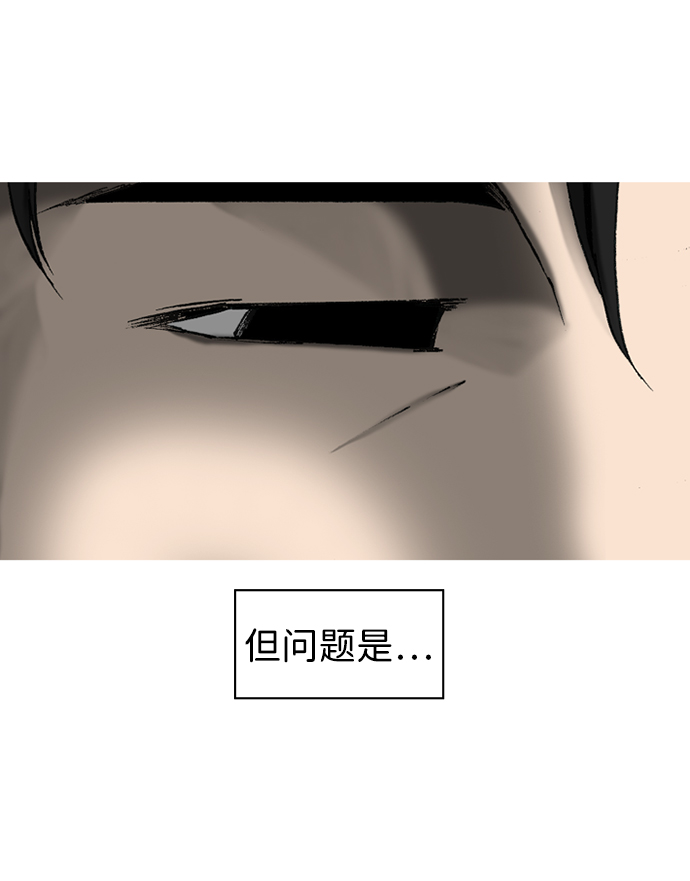 第23话1
