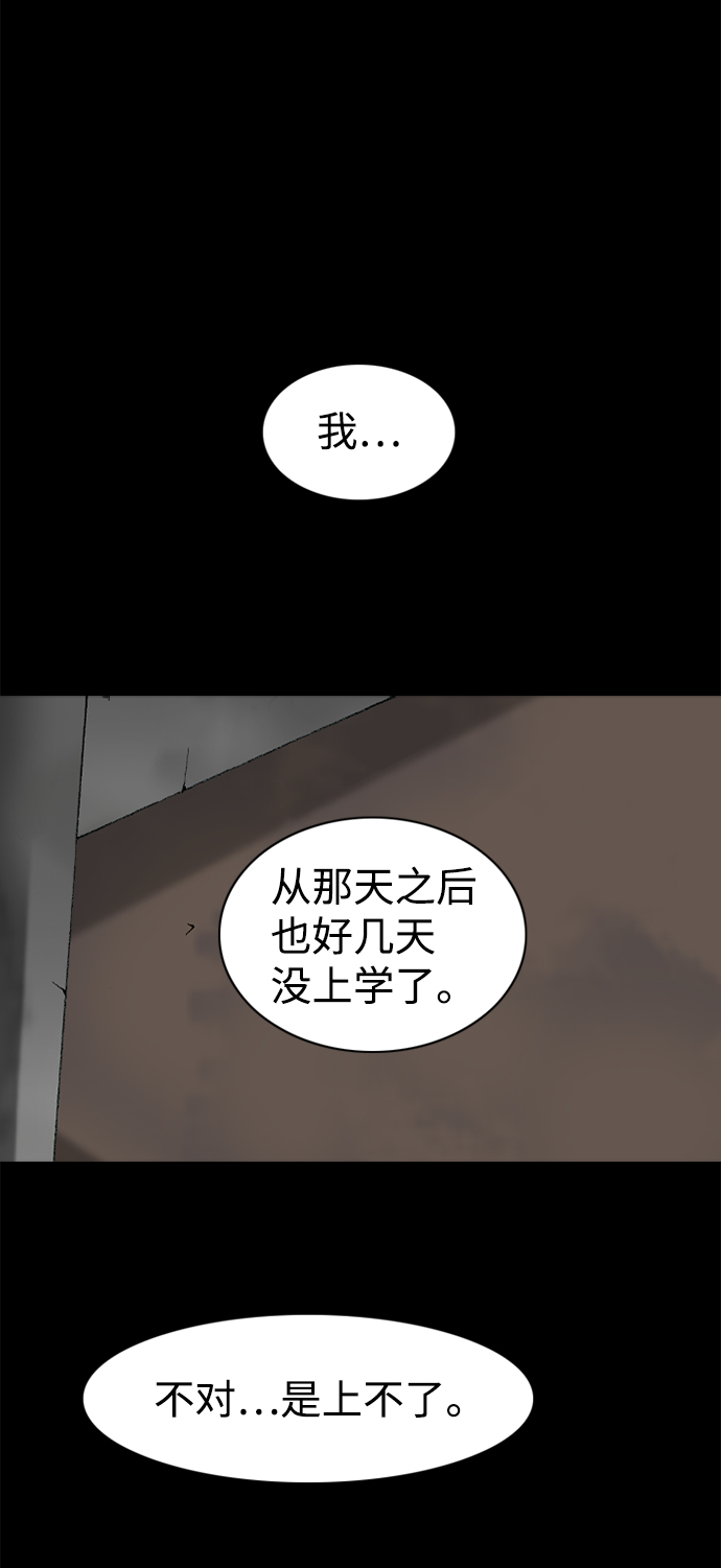 第44话0