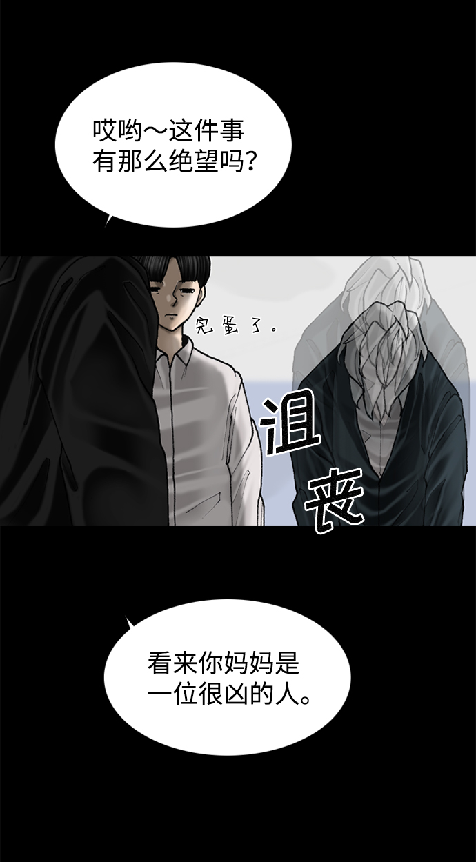 第61话0