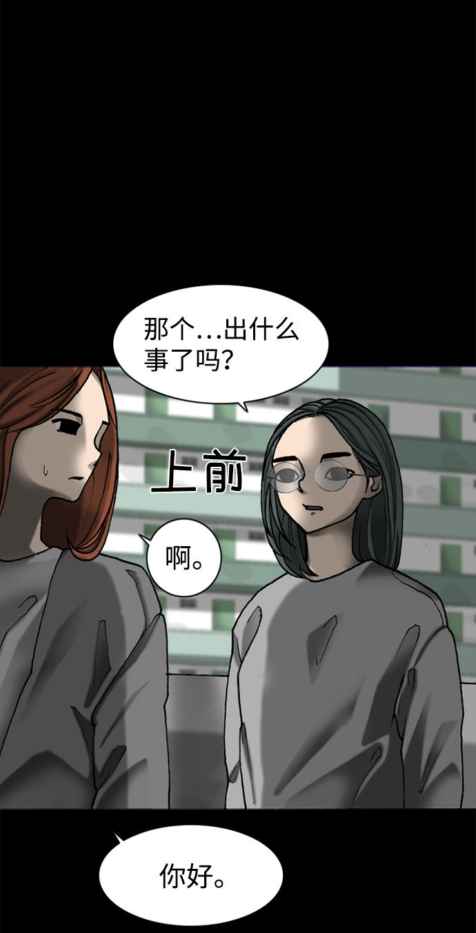 第44话0