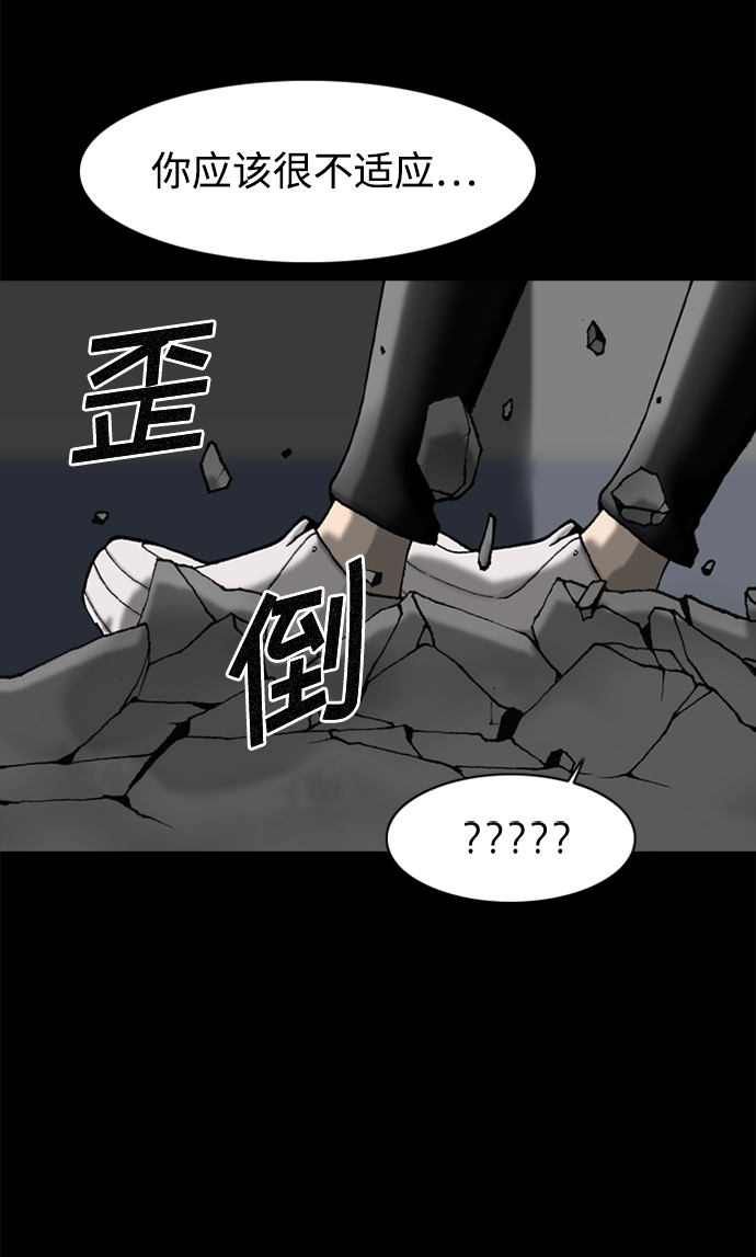 第55话1