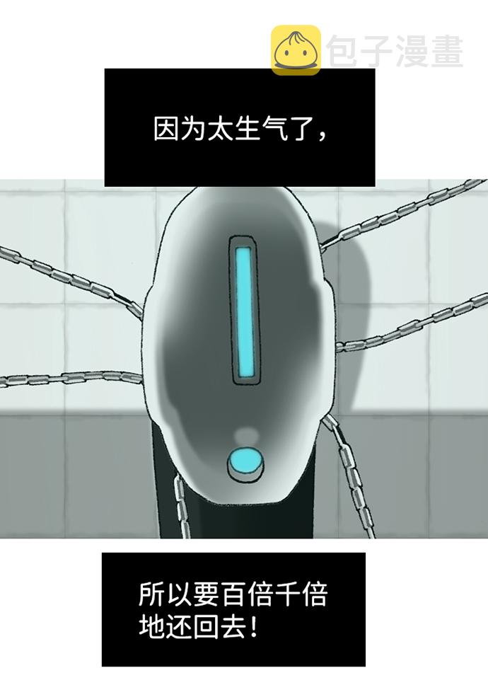 第16话0