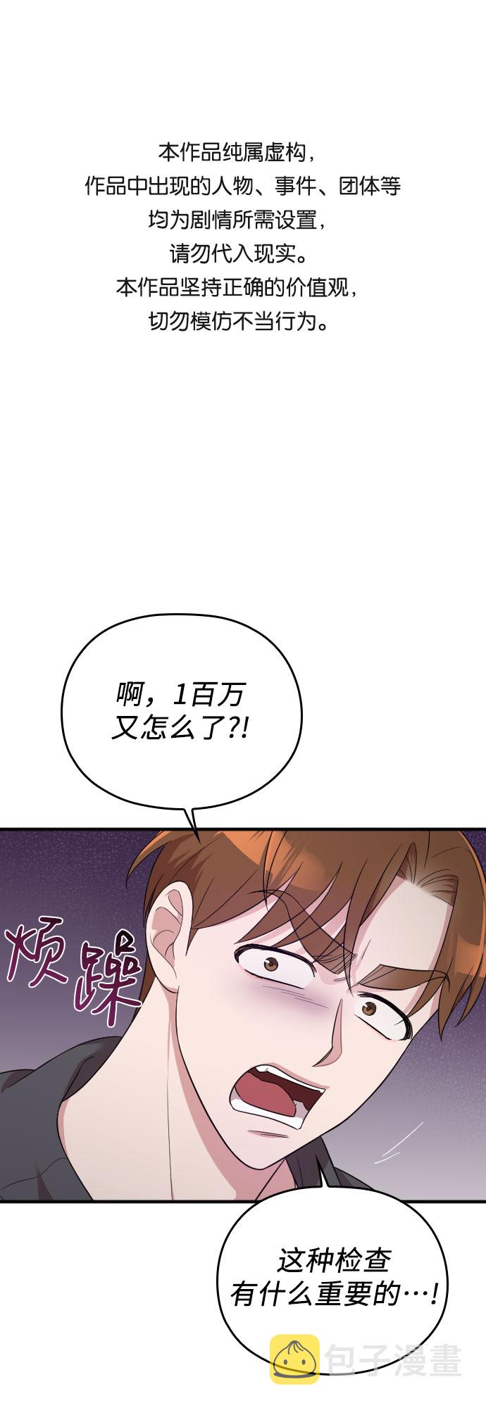 第41话0