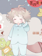 第476话2