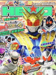 第63话1