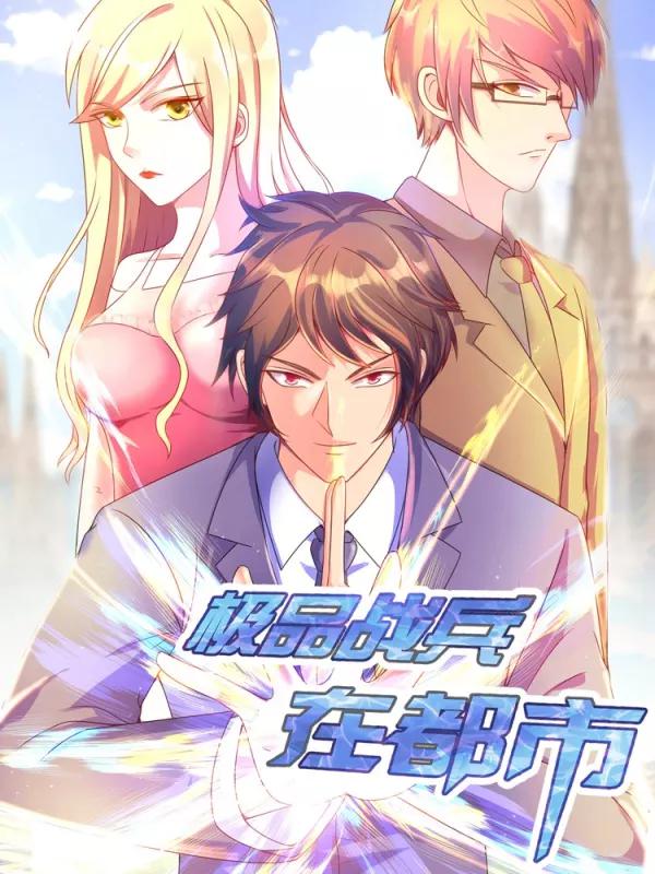 第51话1