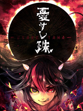 第476话1