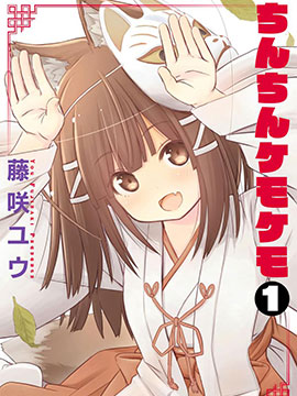 第48话4