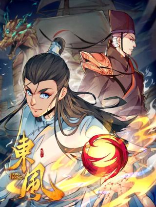 第48话2
