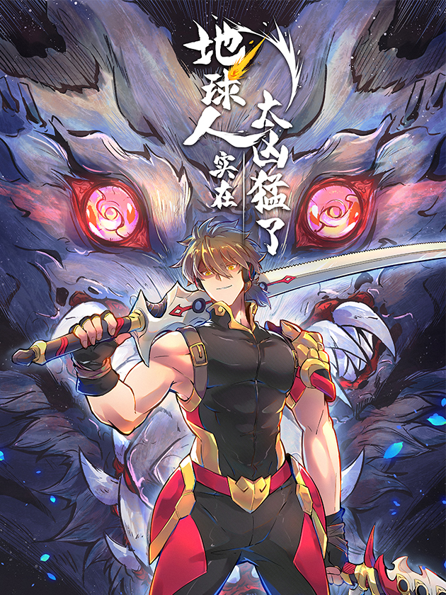 74 雪之下阳乃依日一如既往地捣乱1
