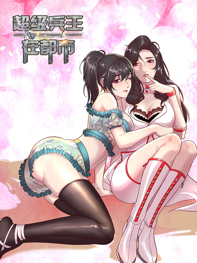 94 即便知道总有一天，会后悔做出那个选择。（后篇）0
