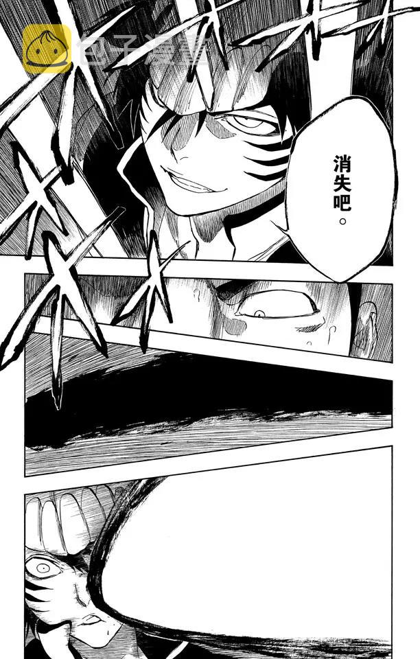 第332话 毒刺2