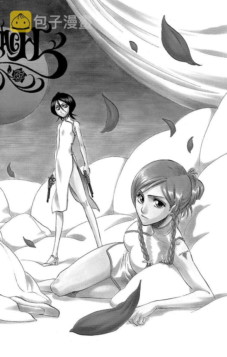 第204话 不走运！3[血淋淋的怪物]1