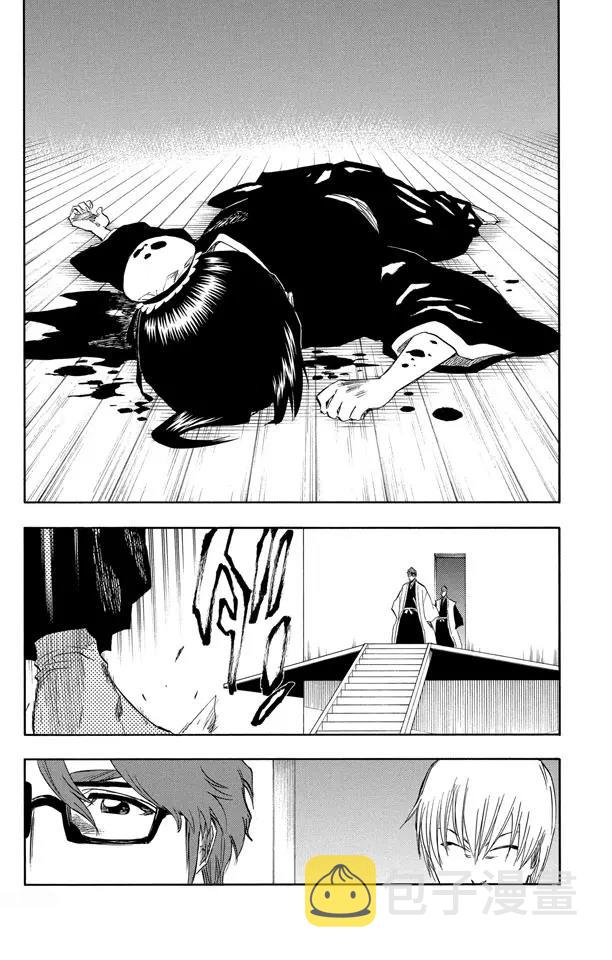 第170话 催眠的终结2[被激怒者]4