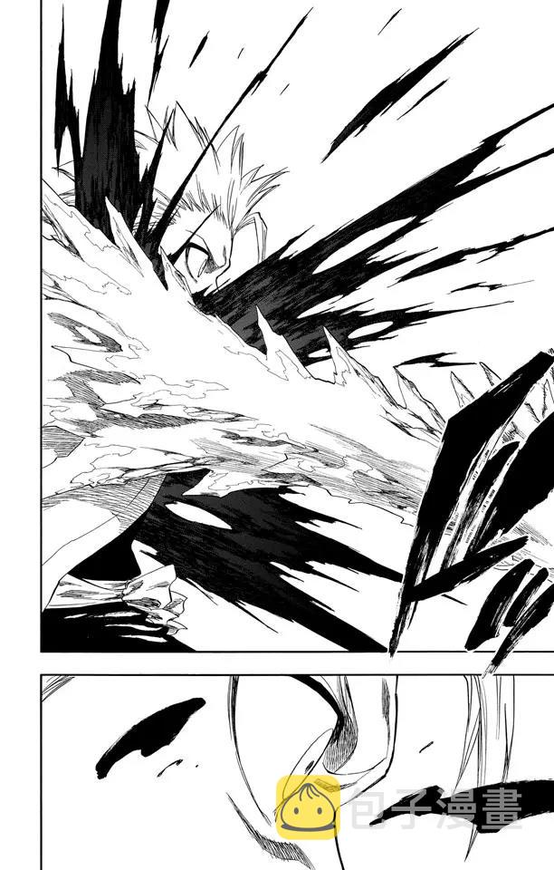 第170话 催眠的终结2[被激怒者]1