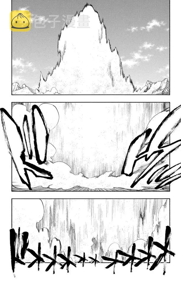 第312话 月亮之上3