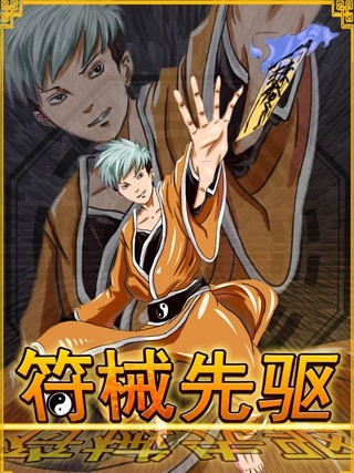 第215话 大小姐的苦恼（后篇）2