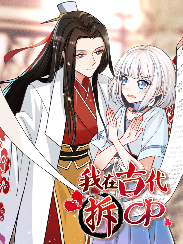 第215话 大小姐的苦恼（后篇）1