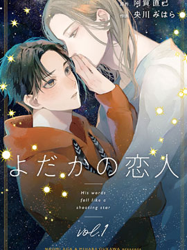 第212话 大人❥设计2