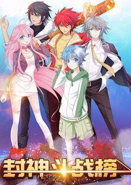 第212话 大人❥设计3