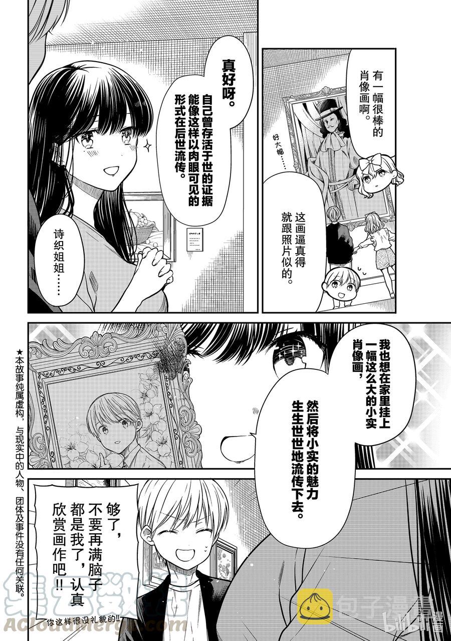 292 博物馆1