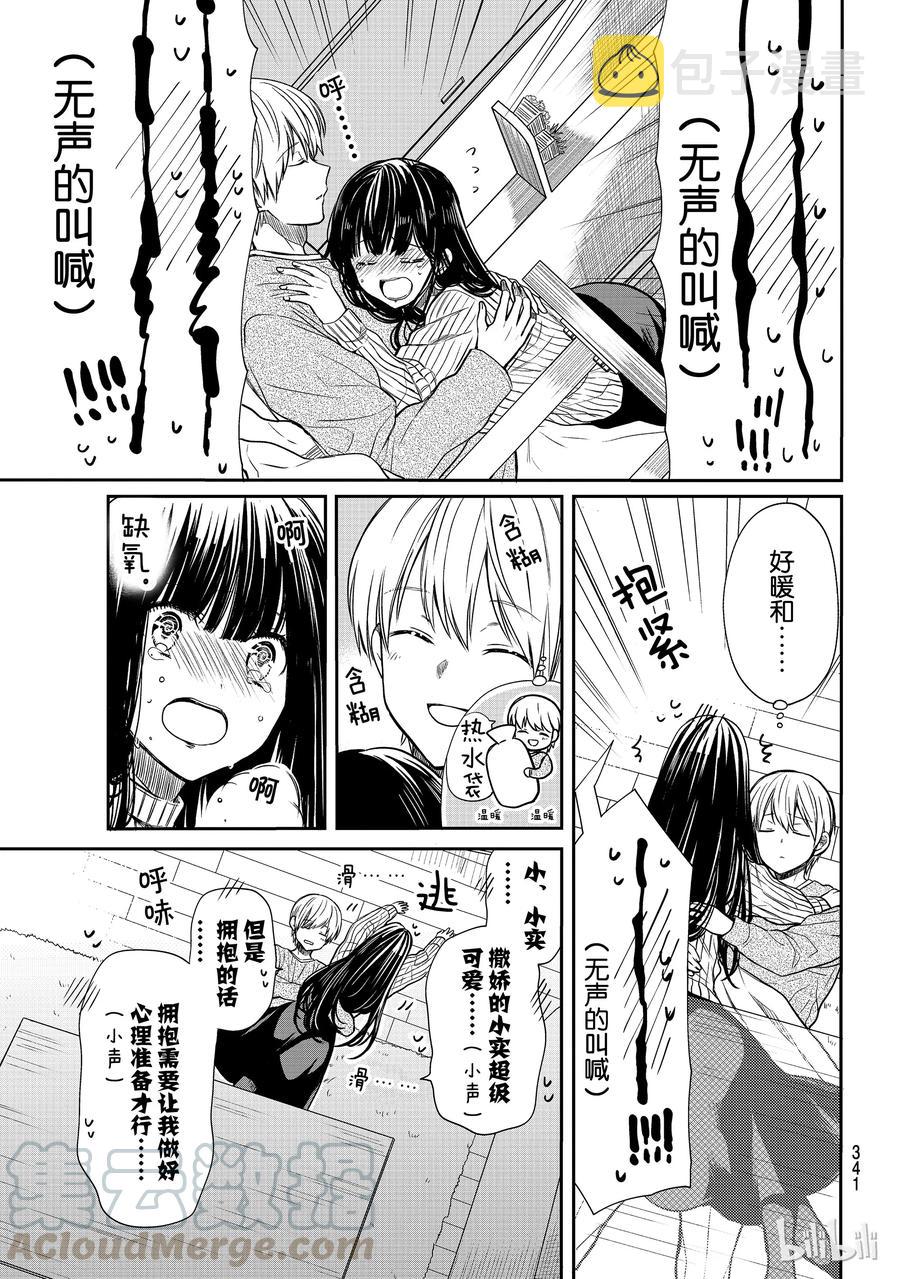 114 大逃亡2