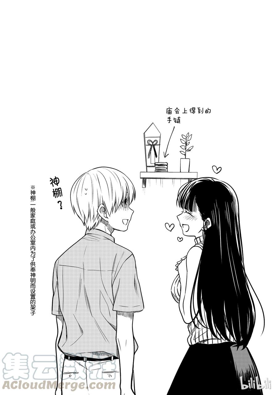 51 夏日庙会③4