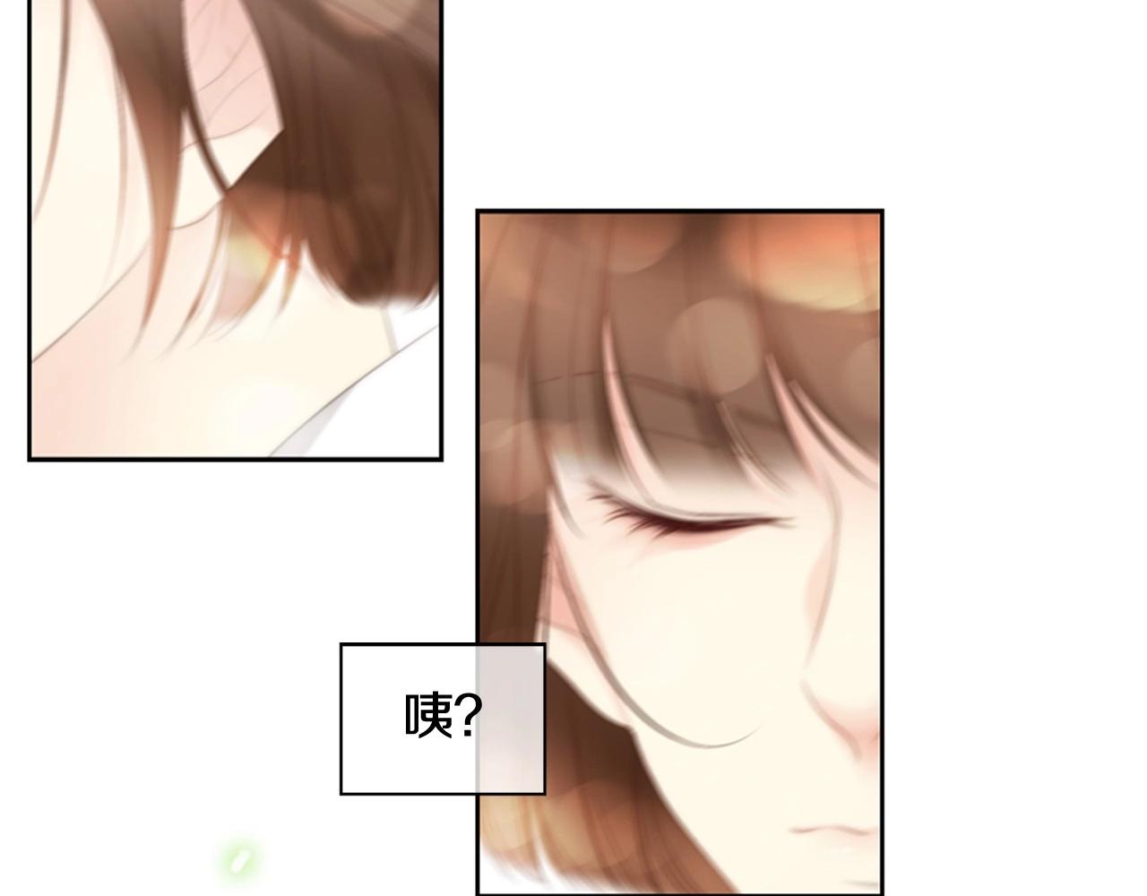 第2季 第15话 粉红唇彩3