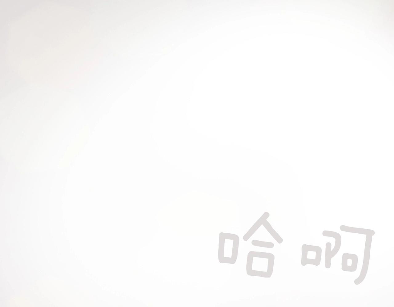 第一季完结 星空世界3