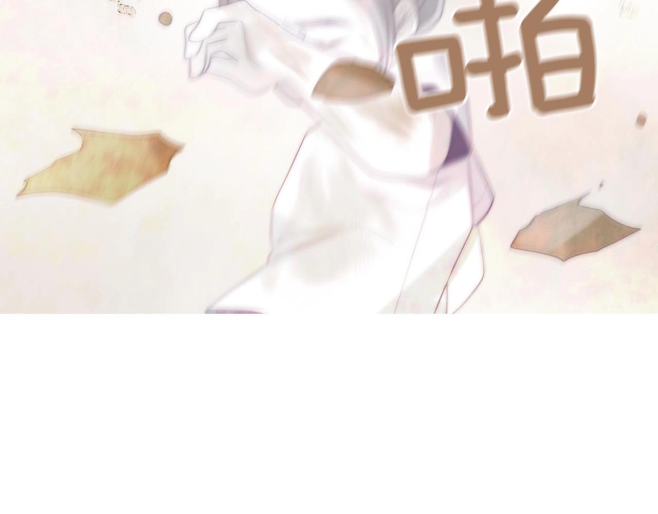 第2季 第29话 作出决定4