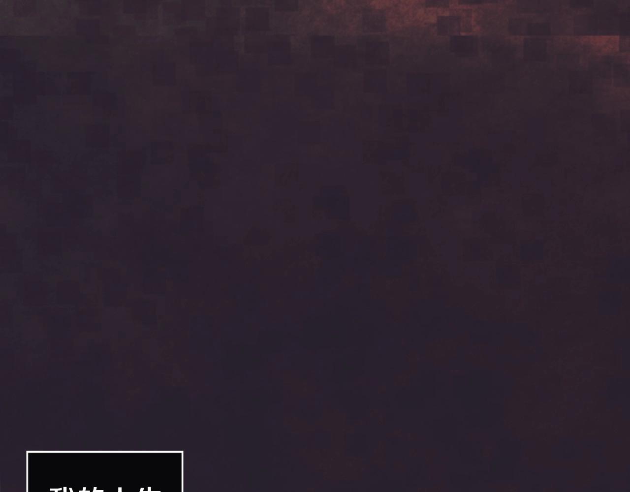 第2季 第23话 残忍的结局2