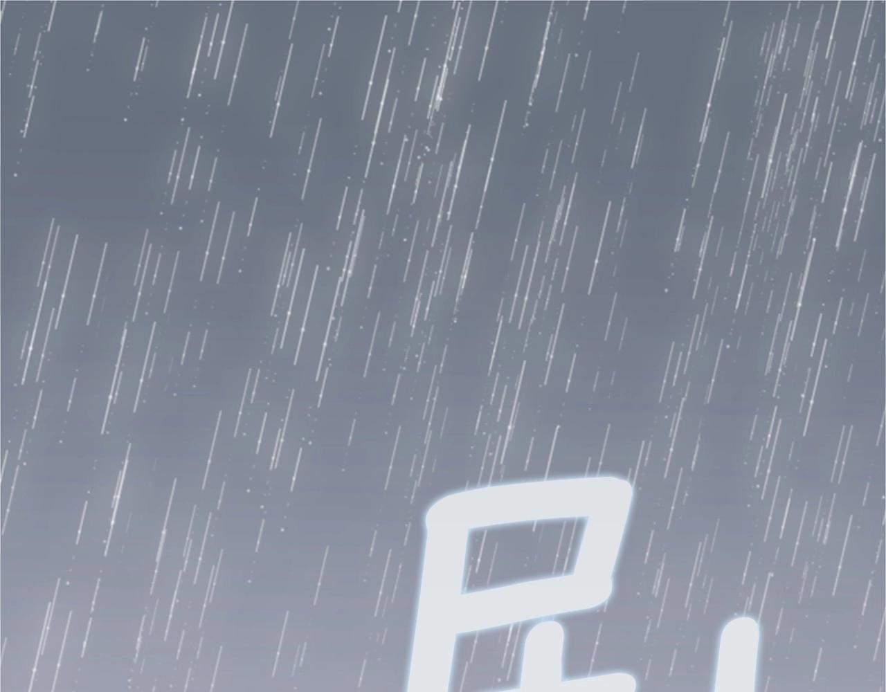 第2季 第11话 另一个瞬间0