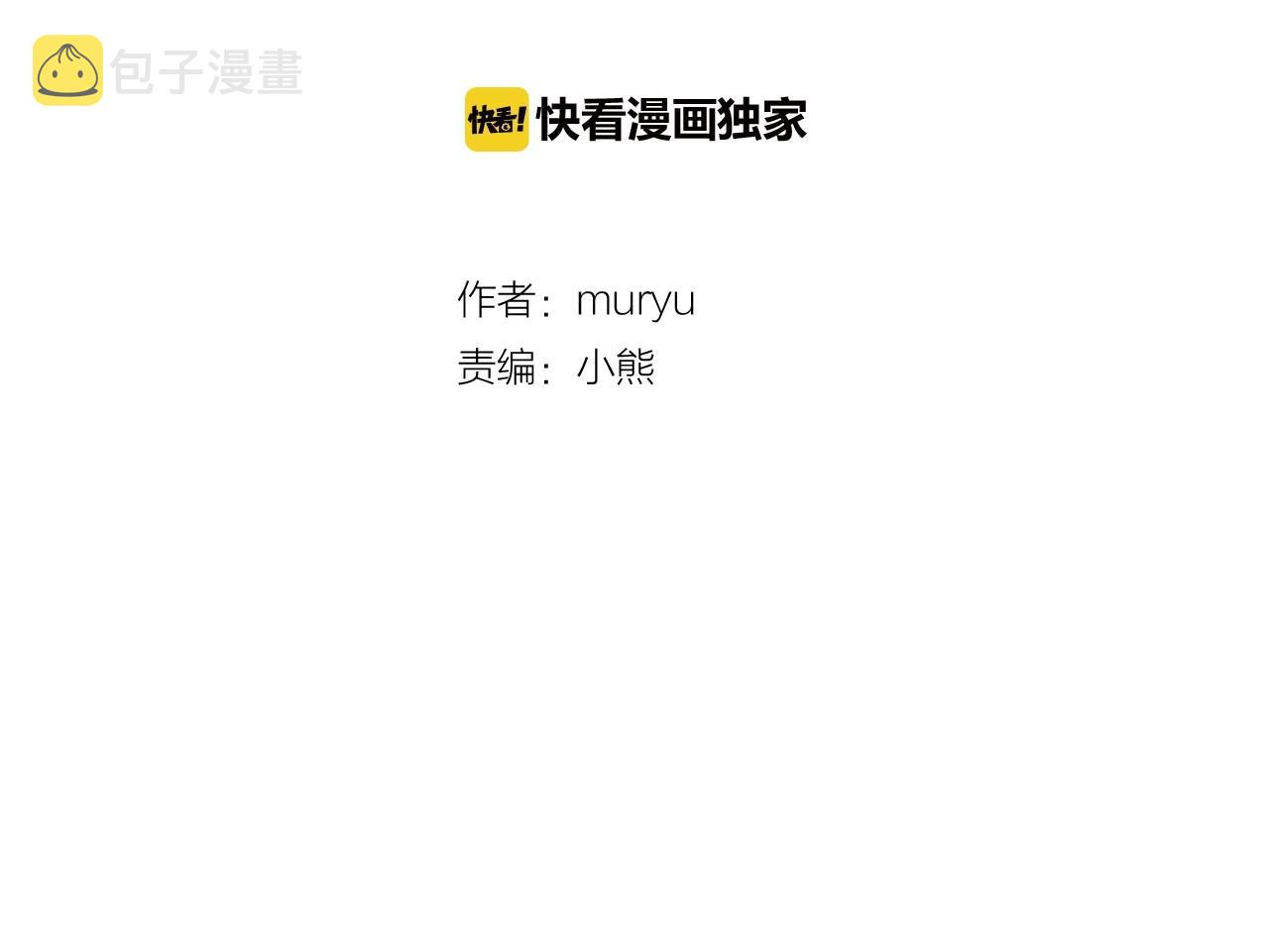 第2季 第23话 残忍的结局1