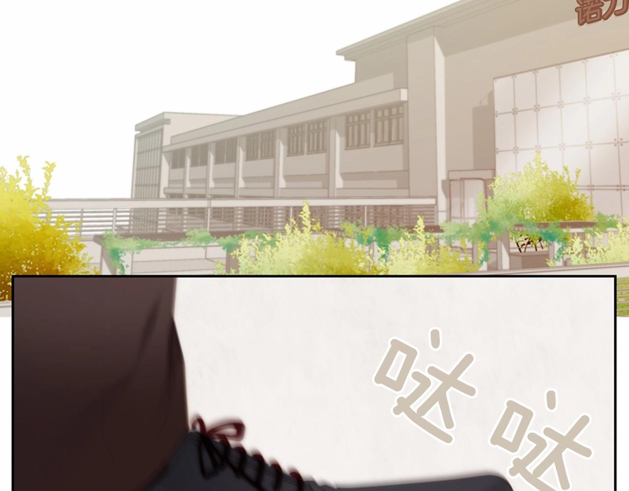 第15话 我的桃红色4