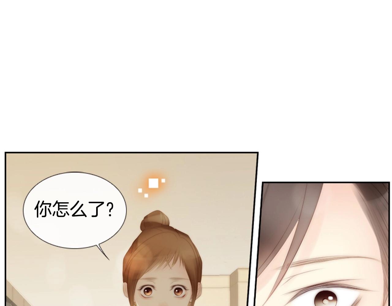 第2季 第14话 痛苦的回忆4