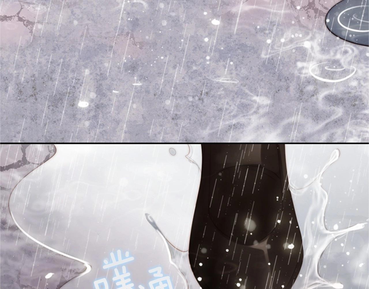 第2季 第11话 另一个瞬间4